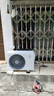 小米（MI）米家 2匹 新一級能效 巨省電 變頻冷暖  壁掛式掛機(jī) KFR-50GW/N2A1 以舊換新【國家補(bǔ)貼20%】 曬單實(shí)拍圖