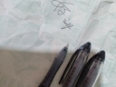 晨光（M&G）靈智系列水筆0.38mm黑色中性筆學(xué)生拔蓋全針管簽字筆 GP1212 3支裝（送橡皮1塊） 曬單實(shí)拍圖