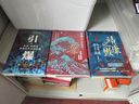 海外中國研究系列·危險的愉悅：20世紀上海的娼妓問(wèn)題與現代性 曬單實(shí)拍圖