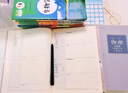 JCZS德國品牌【學(xué)霸筆記】錯題本初中生專用16K加厚高中生糾錯本數(shù)學(xué)改錯筆記本子大號錯題整理本B5物 2本裝  數(shù)學(xué)160頁/本 曬單實拍圖