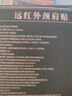 寶芝林香港頸椎病肩頸肩周炎專用熱敷膏頸部壓迫神經(jīng)肩膀疼痛膏藥貼3盒 曬單實(shí)拍圖