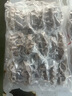 典品堂大連底播即食海參新鮮遼刺參海鮮水產(chǎn)禮盒廠(chǎng)家直發(fā)禮盒 即食海參500g7-12只 1斤 曬單實(shí)拍圖