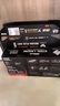AMD銳龍R7 9800X3D主機(jī)組裝電腦RTX5080 RX9070XT顯卡直播電競(jìng)設(shè)計(jì)臺(tái)式電腦主機(jī)DIY組裝機(jī) 銳龍7 9800X3D+RX9070XT丨配七 主機(jī)套件 曬單實(shí)拍圖