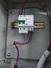 比亞迪充電樁BYD原廠比亞迪7kw充電樁新能源汽車秦plus宋元唐家用 7kw刷卡版-不含安裝 曬單實拍圖