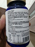 VICARING精氨酸人參牡蠣片鹿鞭瑪咖片牡蠣精男士成年人用品補滋90粒/瓶 曬單實拍圖