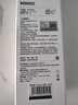 名創(chuàng)優(yōu)品【首款熱銷100w+】制冷手持小風扇小型超長續(xù)航桌面辦公室靜音便攜式隨身降溫神器迷你戶外電風扇 首發(fā)Ultra版【星光銀】 4800mAh 16°C空調冷風丨雙TEC制冷丨100檔澎湃冷風 曬單實拍圖