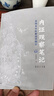 內(nèi)證觀察筆記原版 增訂本 真圖本中醫(yī)解剖學(xué)綱目 無(wú)名氏著 人體奧秘中醫(yī)學(xué)思考中醫(yī)養(yǎng)生書(shū)籍中醫(yī)生理學(xué) 中醫(yī)視角談解剖正版 曬單實(shí)拍圖