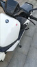 大隆鷹豪2025新款電動(dòng)摩托車M95電動(dòng)車72V超長(zhǎng)續(xù)航代步車男女士電瓶車前后碟剎兩輪長(zhǎng)跑王電摩高速踏板車 朱鷺白【手機(jī)互聯(lián) 藍(lán)牙音響】 72V22A石墨烯電池-續(xù)航約85KM 曬單實(shí)拍圖