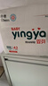 嬰芽（YINGYA）拉拉褲XXXL碼2包84片【16-18kg】嬰兒超薄干爽尿不濕透氣尿褲 曬單實拍圖