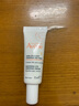 雅漾（Avene）舒潤(rùn)眼霜10ML 保濕滋養(yǎng)眼周 改善暗沉 淡化細(xì)紋黑眼圈 提拉緊致 曬單實(shí)拍圖