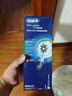 歐樂B（Oral-B）成人電動(dòng)牙刷P4000深度清潔牙齦按摩3D聲波P系列圓頭送男友送女友情侶禮贈(zèng)生日禮物 P4000天穹藍(lán) 曬單實(shí)拍圖