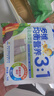 爺爺?shù)霓r(nóng)場(chǎng)嬰幼兒有機(jī)五谷蔬菜面210g  嬰兒輔食面兒童寶寶面條早餐7月+ 曬單實(shí)拍圖