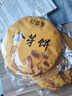 新益號易武普洱茶熟茶十年以上古樹(shù)茶宮廷金芽餅云南七子餅熟茶葉送長(cháng)輩 1071g【十二年宮廷金芽料】共3餅 曬單實(shí)拍圖
