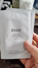 如薇（RNW）去黑頭鼻貼膜5組10片免撕拉面膜導(dǎo)出精華液粉刺收縮 曬單實(shí)拍圖