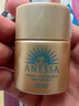 安熱沙（Anessa）新一代小金瓶防曬乳60mL王嘉爾同款七夕禮物 曬單實拍圖
