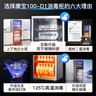 康寶（Canbo）消毒柜家用立式大容量高溫碗筷收納柜餐具小型母嬰兒奶瓶雙門115L五層碗柜【國家補貼】XDZ100-D1 曬單實拍圖
