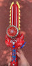 夢(mèng)泡陀螺玩具兒童合金版爆甲戰(zhàn)陀對(duì)戰(zhàn)發(fā)光陀螺劍男新款可發(fā)射爆裂陀螺 陀螺 紅色陀螺劍1支+1粒陀螺 曬單實(shí)拍圖