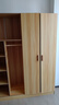 米囹衣柜家用臥室出租房屋用經(jīng)濟型簡(jiǎn)易組裝木質(zhì)兒童儲物收納衣櫥柜子 【淺胡桃】4門(mén)款 寬140深40高180 2門(mén) x 組裝 曬單實(shí)拍圖