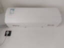 美的（Midea）酷省電pro 空調(diào)掛機 大1.5匹新一級能效全直流變頻節(jié)能省電低噪音防直吹 以舊換新 國家補貼20%8折 大1.5匹 一級能效 酷省電 省電25% 曬單實拍圖