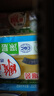 雕牌肥皂 洗衣皂 透明皂 深層去漬 家用家庭裝 202g 10塊 【5組】?jī)羲鄼幭?曬單實(shí)拍圖