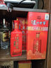 瀘州老窖紅醞頭曲濃香型白酒 純糧食釀造酒 口糧酒 52度 500mL 6瓶 整箱原箱 曬單實拍圖