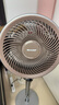 夏普（SHARP)風精靈空氣循環(huán)扇電風扇落地扇家用臥室大風力靜輕音一級能效凈化甲醛語音電扇PJ-CD537A-H 曬單實拍圖