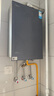 美的（Midea）【安睡零冷水M9Ultra】16升燃氣熱水器天然氣 一級靜音TSI增壓大水量【國家補貼15%】以舊換新 曬單實拍圖