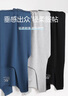 浪莎（LangSha）冰絲背心男7A級抗菌夏季男士無痕薄款休閑運動打底衫跨欄3件裝 曬單實拍圖