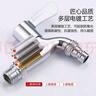櫥衛(wèi)幫（CVBAB）全銅加長洗衣機(jī)龍頭 4分進(jìn)水口入墻式水嘴 快開洗衣機(jī)水嘴CV1667 曬單實(shí)拍圖
