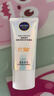 妮維雅（NIVEA）清爽不油膩高倍防曬霜 密集多重光護(hù)防曬乳50mlSPF50+ 曬單實(shí)拍圖