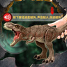 Jurassic World生日禮物侏羅紀世界超級變速霸王龍大號恐龍仿真模型HXF54 曬單實拍圖