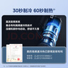 美的（Midea）【國家補(bǔ)貼20%】美的空調(diào)掛機(jī) 新一級能效 全直流變頻 省電冷暖除濕 家電家用臥室壁掛式 以舊換新 大1.5匹 一級能效 新升級 一鍵酷省電 曬單實(shí)拍圖