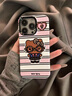 眼鏡Kitty貓磁吸支架適用iPhone 16 pro max蘋(píng)果15手機殼14保護套 單磁吸殼 iPhone 15 pro max 曬單實(shí)拍圖