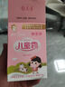 郁美凈潤(rùn)膚霜30g 軟管便攜裝 滋潤(rùn)保濕 嫩滑肌膚 鮮奶面霜 曬單實(shí)拍圖