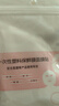 黎傾保鮮膜面膜貼一次性保濕塑料面膜紙【100片*3】薄款美容院專用 曬單實拍圖