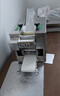 錦巧餃子皮機(jī)全自動(dòng)商用小型仿手電動(dòng)工搟皮機(jī)面條云吞煎餃餛飩壓皮機(jī) 不銹鋼外殼帶揉面功能 一個(gè)模具 曬單實(shí)拍圖