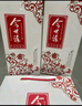 今世緣大紅花 42度500ml濃香型 純糧酒 宴請送禮 喜酒婚宴 白酒整箱單瓶 42度 500mL 6瓶 整箱裝 曬單實拍圖