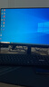 聯(lián)合創(chuàng)新23.8英寸顯示器120Hz IPS廣色域 硬件低藍光護眼不閃屏 可壁掛 電腦辦公游戲顯示屏國家補貼24D1FC 曬單實拍圖