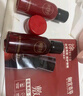 相宜本草紅景天煥亮煥白精致禮包(水乳精華液修護(hù)乳霜面膜)試用護(hù)膚品 曬單實拍圖