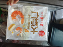 思念大蝦仁玉米蝦仁水餃400g*2 40只蝦餃兒童早餐食品速凍餃子蒸煎餃 曬單實(shí)拍圖