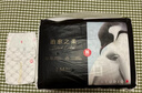 好奇治愈之柔企鵝褲紙尿褲黑標(biāo)小企鵝寶寶尿不濕拉拉褲學(xué)步褲輕薄透氣 XL 1包 28片 拉拉褲【12-17kg】 曬單實(shí)拍圖