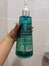 自然堂洗發(fā)水[趙露思推薦]敏感頭皮護理洗發(fā)套裝控油止癢蓬松生日禮物 敏感止癢洗發(fā)露550ml1瓶 曬單實拍圖