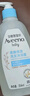 艾惟諾（Aveeno）艾維諾兒童沐浴露洗發(fā)水二合一嬰兒洗發(fā)水寶寶沐浴乳燕麥354ml 曬單實拍圖