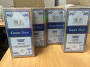 乾倉（qiancang）摜蛋專用撲克牌 摜圣慣蛋比賽專用灌蛋雙副撲克進口黑芯長耐用紙 H2325丨進口高端黑芯丨1條10副裝 60X97mm雙面布紋經(jīng)典藍 曬單實拍圖