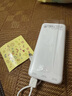 品勝【3C認(rèn)證】22.5W超級(jí)快充20000mAh大容量充電寶可上飛機(jī)高鐵便攜移動(dòng)電源適用蘋(píng)果16小米華為白 曬單實(shí)拍圖