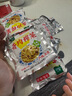 涪陵榨菜去皮芥菜咸菜蔬菜下飯菜新鮮蔬菜早餐簡餐戶外旅行 榨菜絲50g/袋 10袋 曬單實拍圖