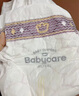 babycare金山茶花紙尿褲M50片(6-11kg)嬰兒尿不濕超薄透氣新生柔花苞褲 曬單實拍圖