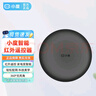 小度智能紅外遙控器 萬能多功能電視機(jī)頂盒空調(diào)語音控制風(fēng)扇空調(diào)家電 小度萬能紅外遙控器 曬單實(shí)拍圖
