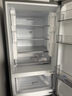 華凌美的出品國家補貼家用家電冰箱二級能效節能低霜三門(mén)三開(kāi)門(mén)小型租房冷凍小冰箱HR-229T 曬單實(shí)拍圖