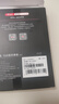 京東京造 256GB SSD固態(tài)硬盤 M.2接口（NVMe協(xié)議）PCIe3.0四通道 5系列  高速AI電腦裝機(jī)擴(kuò)容 曬單實(shí)拍圖